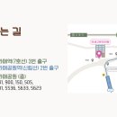 연세고운미의원 이미지