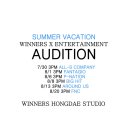 어스피컴퍼니 이미지