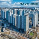 신동탄자이공인중개사사무소 이미지