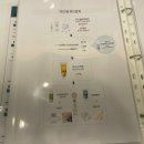 레푸스 금호점 이미지