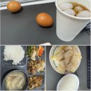 이마트24 울주덕신점 | 덕신헬스장 PT 후기 – 3개월 만에 달라진 내 몸