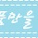 가룡농장 네이버블로그
