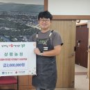 경주농원 이미지