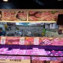 중흥축산 이미지