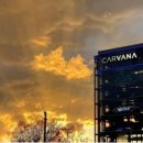 (주)다인무역 이미지