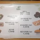 두리멍실 이미지