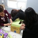 중구다문화가족지원센터 이미지