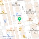스타벅스 중동삼성점 이미지