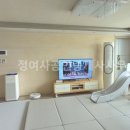 하이페리온부동산중개사무소 네이버블로그
