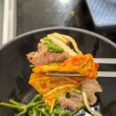 문현교차로 | 부산 문현동맛집 샤브칼국수 윤우재 문현샤브 칼국수 후기
