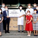 김천노인복지관 이미지