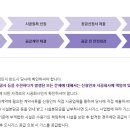 서해가스설비 이미지