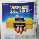 팜앤라이프 이미지