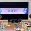 참존테크 이미지