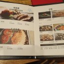 정담은보쌈(주) 이미지