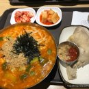 대우푸드시스템