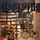 벌툰동탄2 이미지