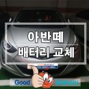 하대원현대자동차 이미지