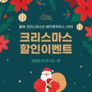 의정부전자담배 이미지