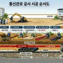 (주)가온정보통신 이미지