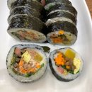 도로로김밥