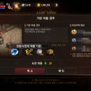 주식회사 사이다소프트 이미지