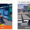 디자인이웃