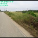 금계태양광발전소 이미지