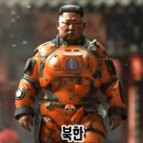 빌런