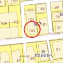 창동040 | 서울시 도봉구 창동 정원베스트빌 5층 46㎡ (14평) 북부5계 2017-7118 빌라경매