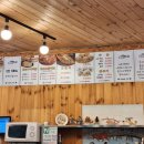 식신생선구이(진산점) 이미지