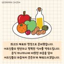 건화밥상 네이버블로그