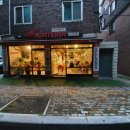 상일세탁소 | [상일/고덕/강일] 24시간 코인세탁소 이용한 후기