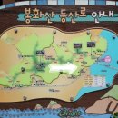 산양보건지소 이미지