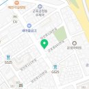 은광하이츠빌리지 이미지