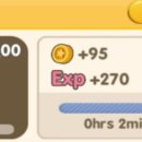 성운농장 이미지