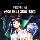 이마트24 갈산이안점 | 3월 시작👫🐰