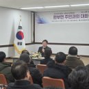 판부면 행정복지센터 이미지