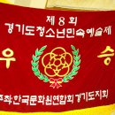 백석고등학교 이미지