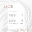 브로우결 이미지