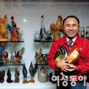 미원마니커 이미지