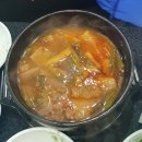 삼조축산