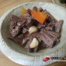 청학생고기 이미지