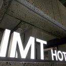 IMT 호텔 이미지