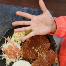 수제손돈까스 이미지