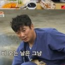 팔팔종합가스 - 영천시 | 팔팔종합가스