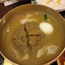 신라갈비 네이버블로그