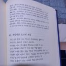 백학사 이미지