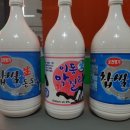 휴게실막걸리