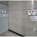 킹당구장2 네이버블로그